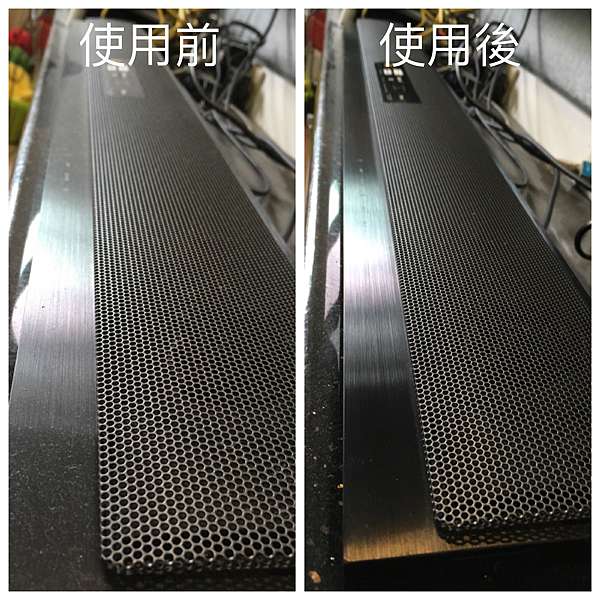 開箱 3m魔布3c專用精密擦拭布 小書童 痞客邦