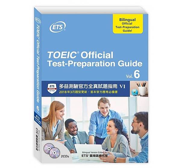 TOEIC Official Test-Preparation Guide Vol.6：多益測驗官方全真試題指南VI.reading,listening.ptt.成績.報名.單字.考試.jpg