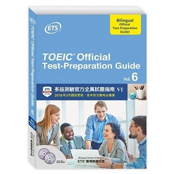 TOEIC Official Test-Preparation Guide Vol.6.jpg