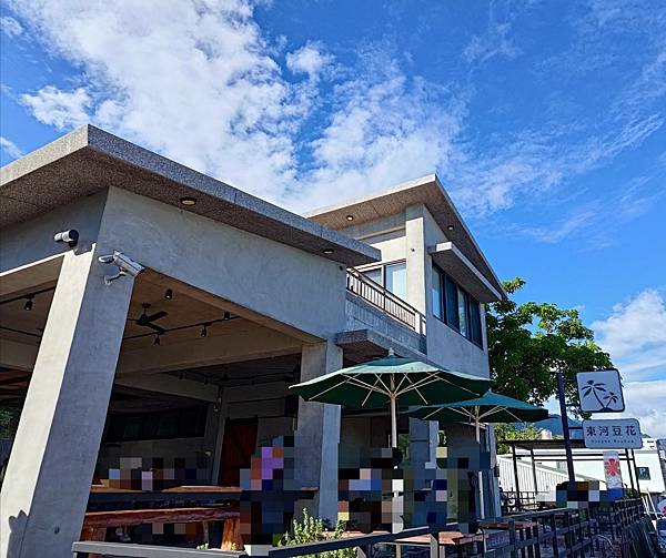 【台東美食】東河豆花