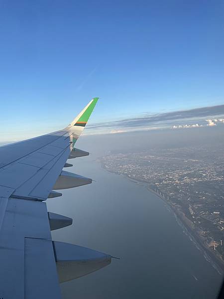 【九州自由行】搭乘長榮航空