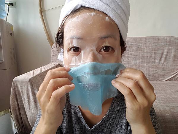 試用
