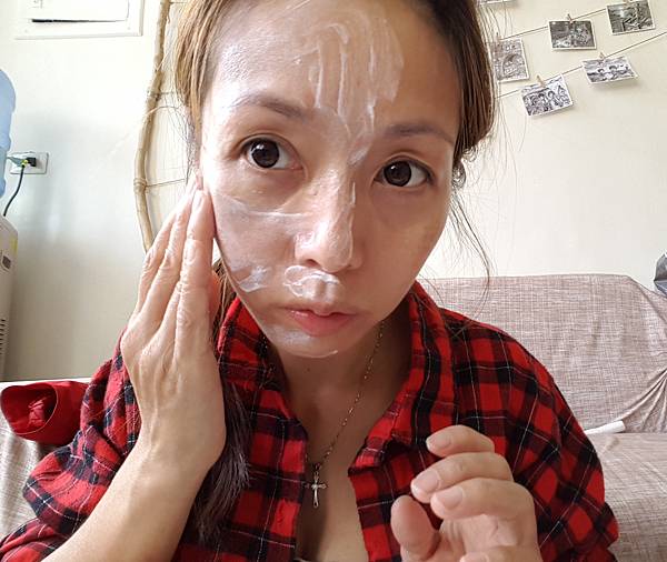 女人知己,女人知己試用大隊,試用大隊,iSHUIA亮采美白保濕霜,iSHUIA,亮采美白保濕霜,亮采,亮白,保濕,保濕霜