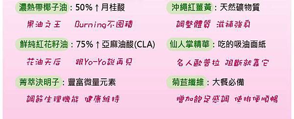 EDM03.jpg 試用