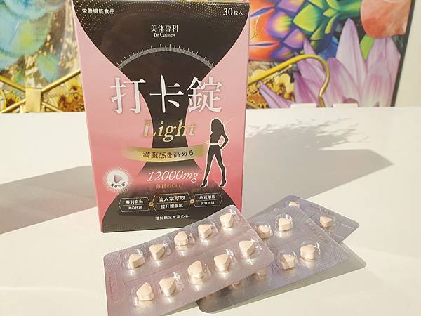 202094_200904_3.jpg 試用