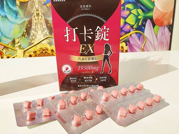 202094_200904_6.jpg 試用