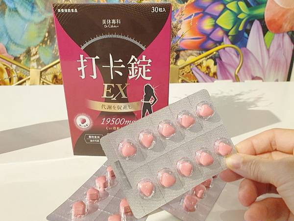 202094_200904_5.jpg 試用