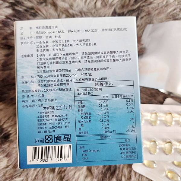 LINE_ALBUM_2023311_230311_1_0.jpg 試用