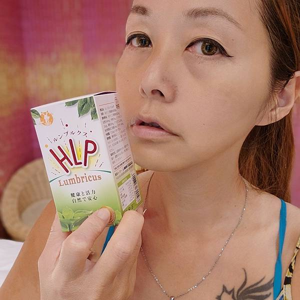 LINE_ALBUM_202347_230407_31.jpg 試用