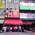 SNC00807.jpg