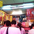 SNC00806.jpg