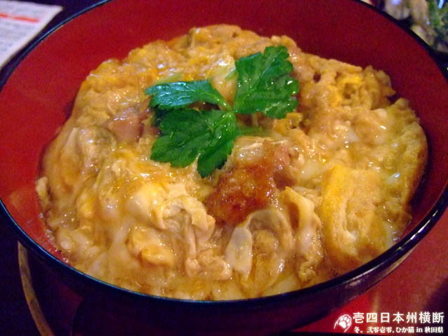 DSCF5533.jpg DSCF5533.jpg