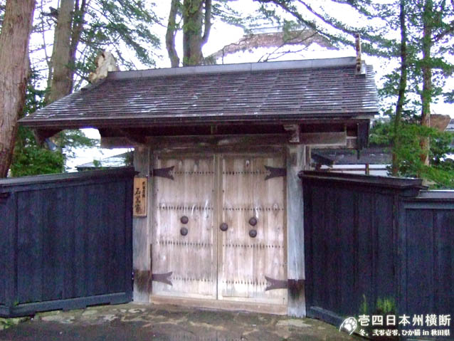 DSCF5569.jpg DSCF5569.jpg