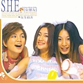 2714-2001S.H.E.-[女朋友]-女生宿舍