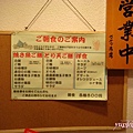 DSC07943-1.JPG