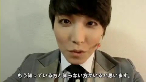 120924 Sungmin's message to ELF-Japan_(360p).mp4_000013013