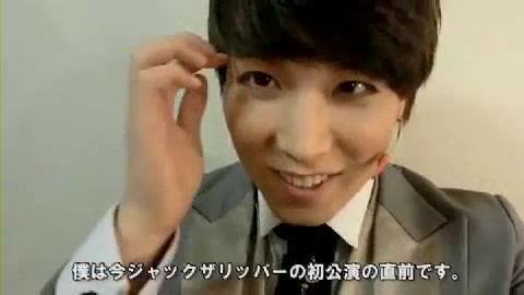 120924 Sungmin's message to ELF-Japan_(360p).mp4_000019019