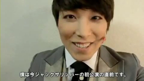 120924 Sungmin's message to ELF-Japan_(360p).mp4_000018018