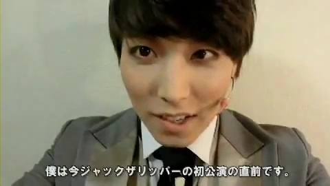 120924 Sungmin's message to ELF-Japan_(360p).mp4_000016016