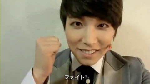 120924 Sungmin's message to ELF-Japan_(360p).mp4_000046546