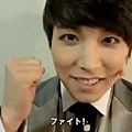 120924 Sungmin's message to ELF-Japan_(360p).mp4_000046546