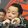 MS (Nov 25, 2005) 無字幕大圖版 - 34.jpg