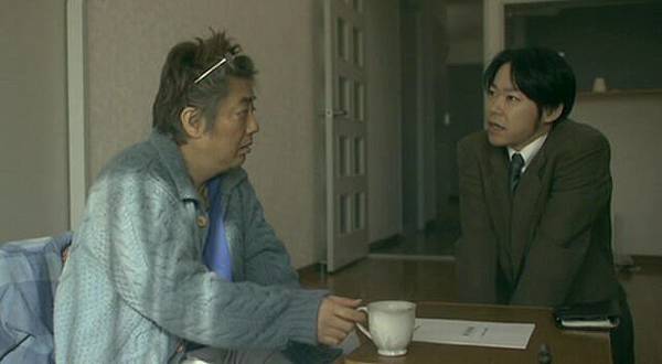 eiko (2004) - 07