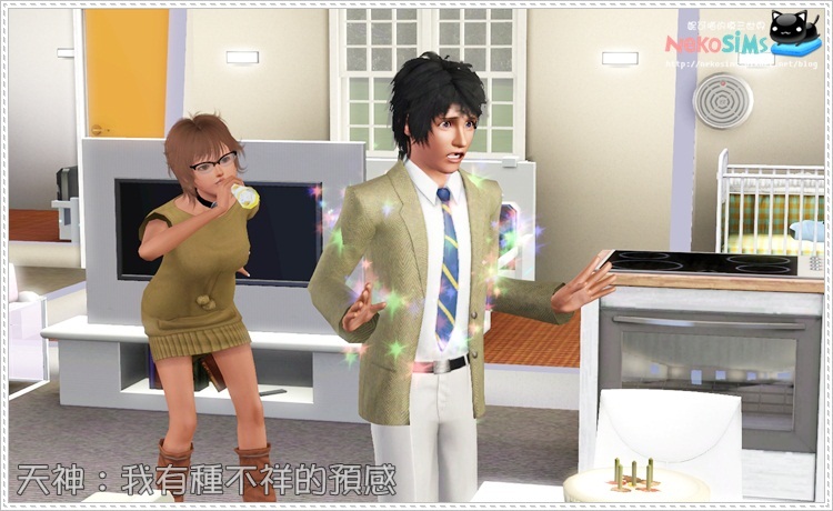 kids-Screenshot-78-G102.jpg