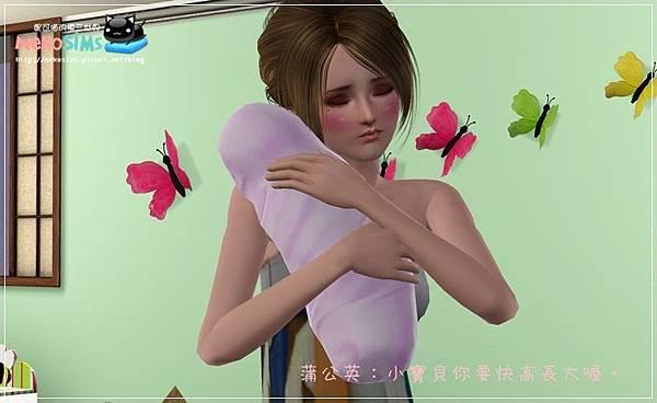 hanakis-Screenshot-19-03.jpg