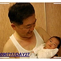 20090717DAY27