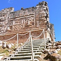 uxmal23.jpg