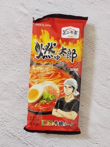 20240320 燃太郎湯麵-1.jpg