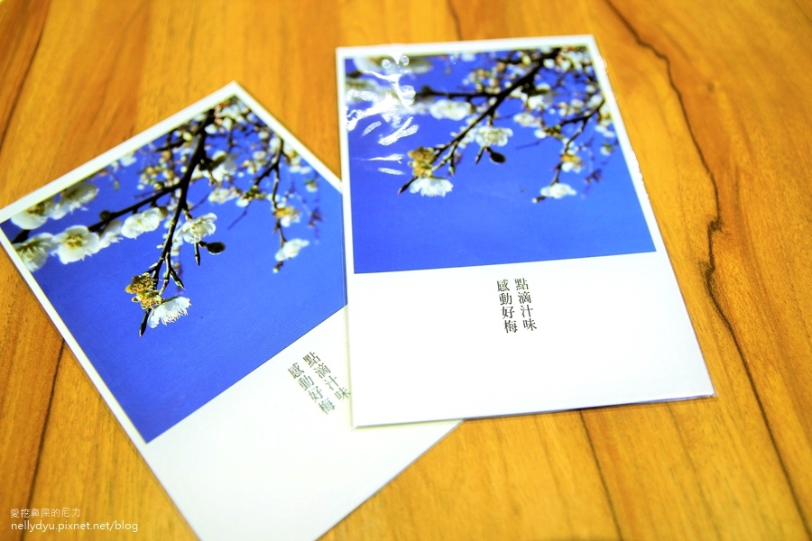 21世紀烤雞 老梅烤雞03.JPG 21世紀烤雞 老梅烤雞03.JPG