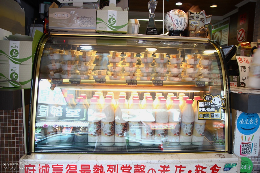 那個年代杏仁豆腐37.JPG 那個年代杏仁豆腐37.JPG