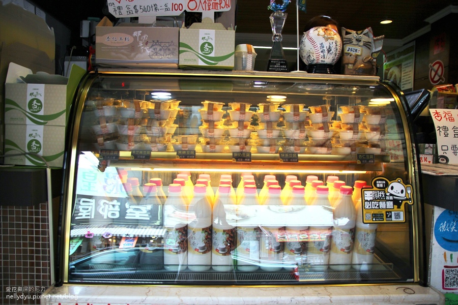 那個年代杏仁豆腐38.JPG 那個年代杏仁豆腐38.JPG