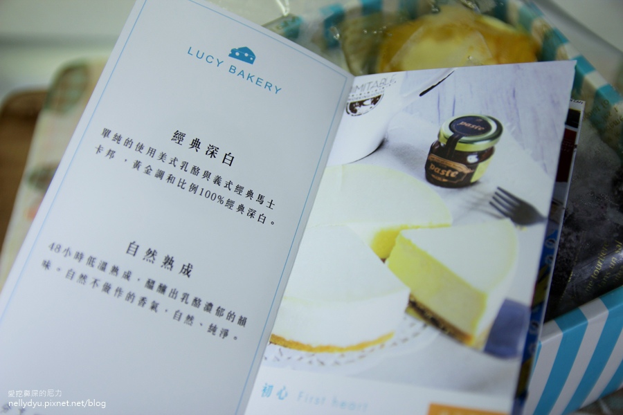 露熙烘焙 乳酪蛋糕 甜點 麵包06.JPG 露熙烘焙 乳酪蛋糕 甜點 麵包06.JPG
