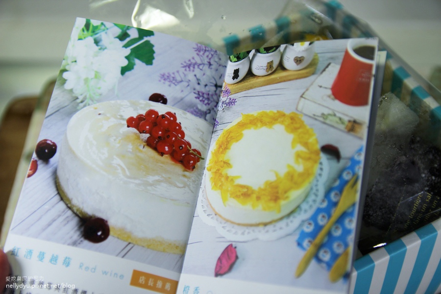 露熙烘焙 乳酪蛋糕 甜點 麵包07.JPG 露熙烘焙 乳酪蛋糕 甜點 麵包07.JPG