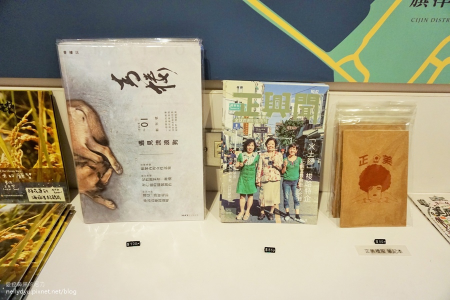 3080s  鹽埕住宿08.JPG