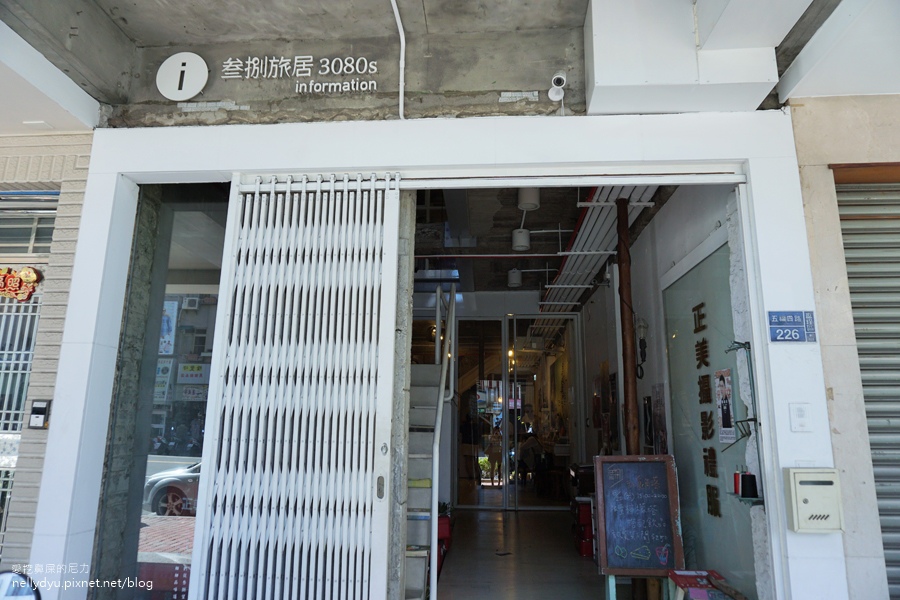 3080s  鹽埕住宿17.JPG