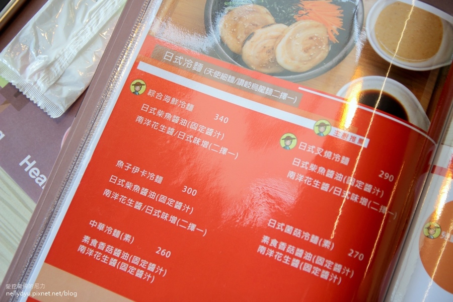 Deely Kitchen迪利樂廚 台南親子餐廳06.JPG Deely Kitchen迪利樂廚 台南親子餐廳06.JPG