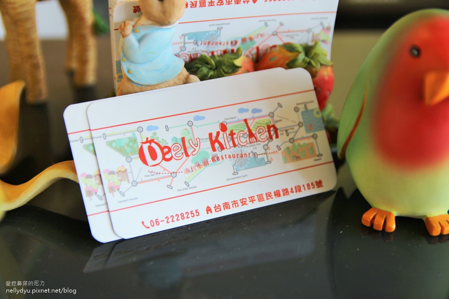 Deely Kitchen迪利樂廚 台南親子餐廳51.JPG Deely Kitchen迪利樂廚 台南親子餐廳51.JPG