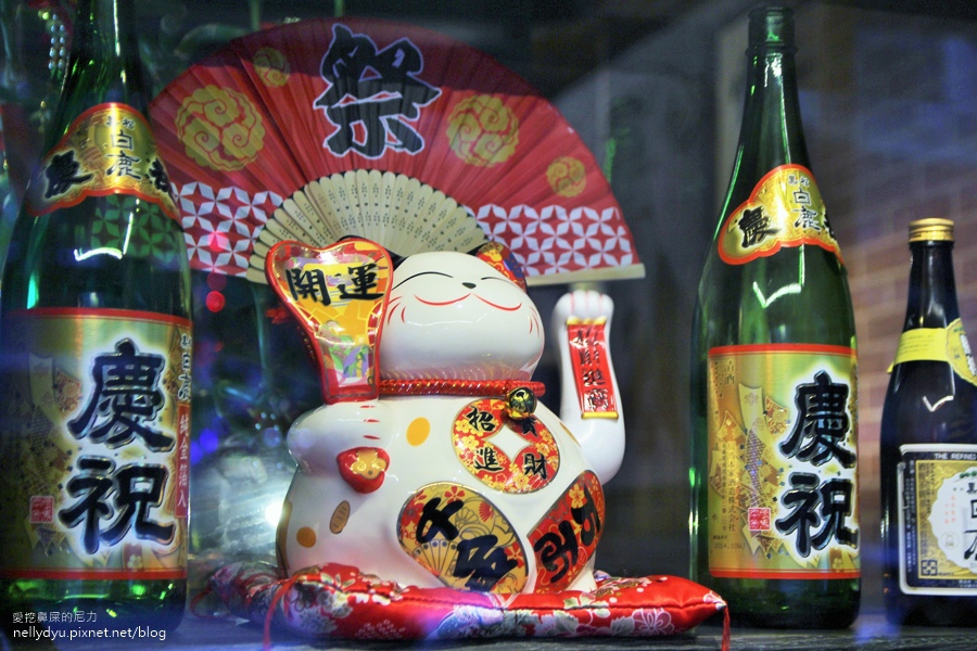 酌 居酒屋07.JPG 酌 居酒屋07.JPG