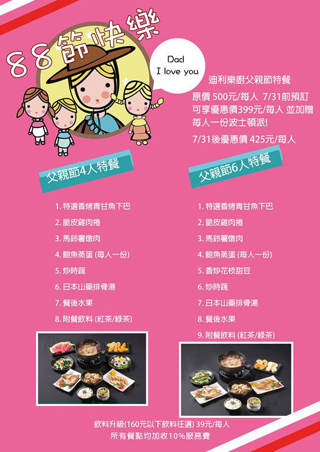 11774596_10200784922822512_465807655_n 11774596_10200784922822512_465807655_n