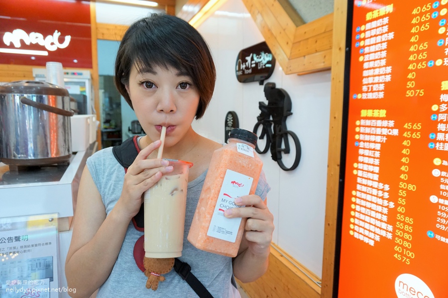 麻古茶坊01.JPG 麻古茶坊01.JPG