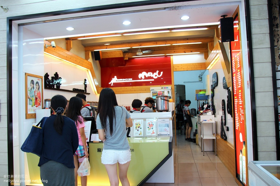 麻古茶坊03.JPG 麻古茶坊03.JPG