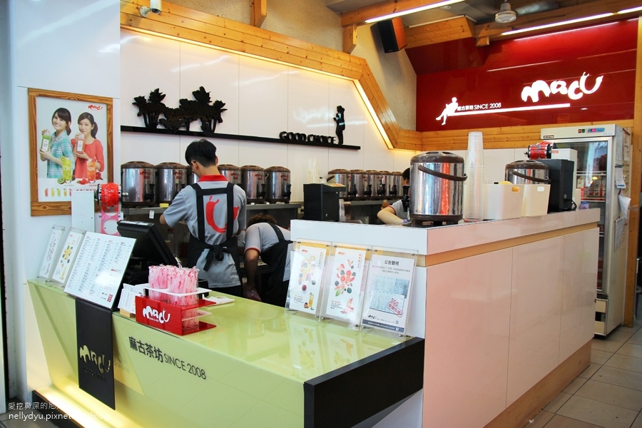 麻古茶坊13.JPG 麻古茶坊13.JPG