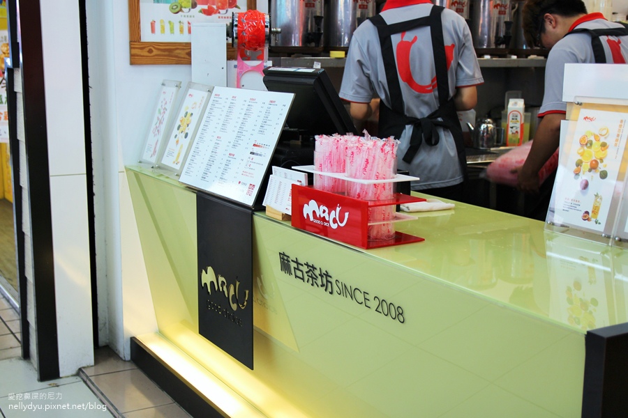 麻古茶坊14.JPG 麻古茶坊14.JPG