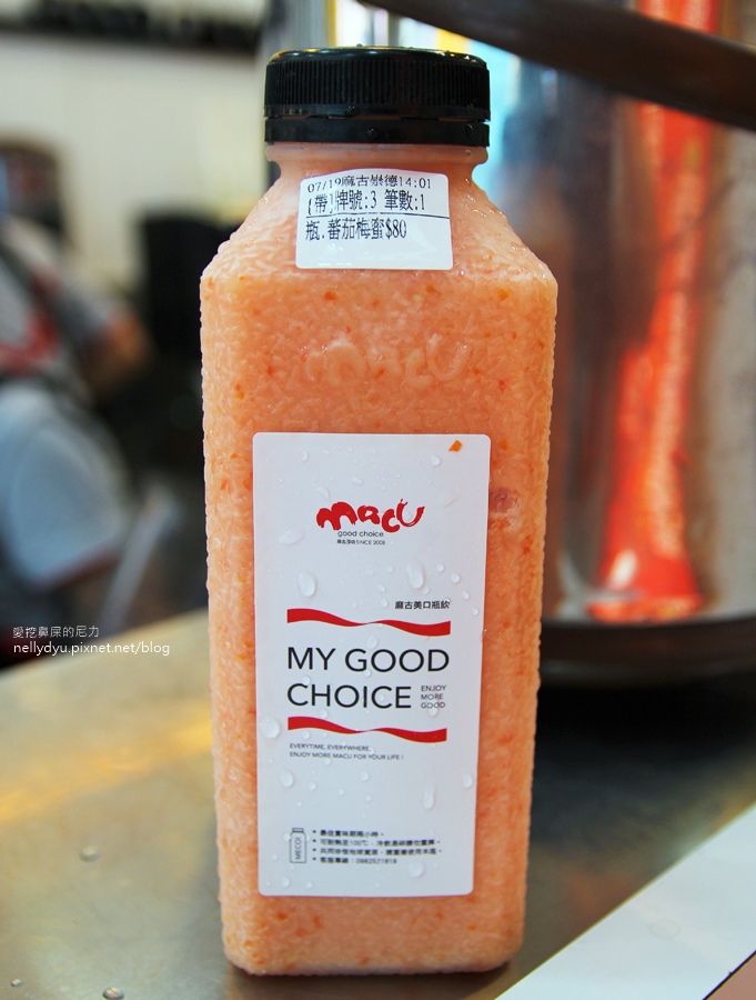 麻古茶坊28.JPG 麻古茶坊28.JPG