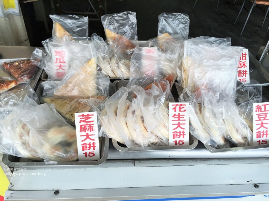 小時候大餅06.jpg 小時候大餅06.jpg