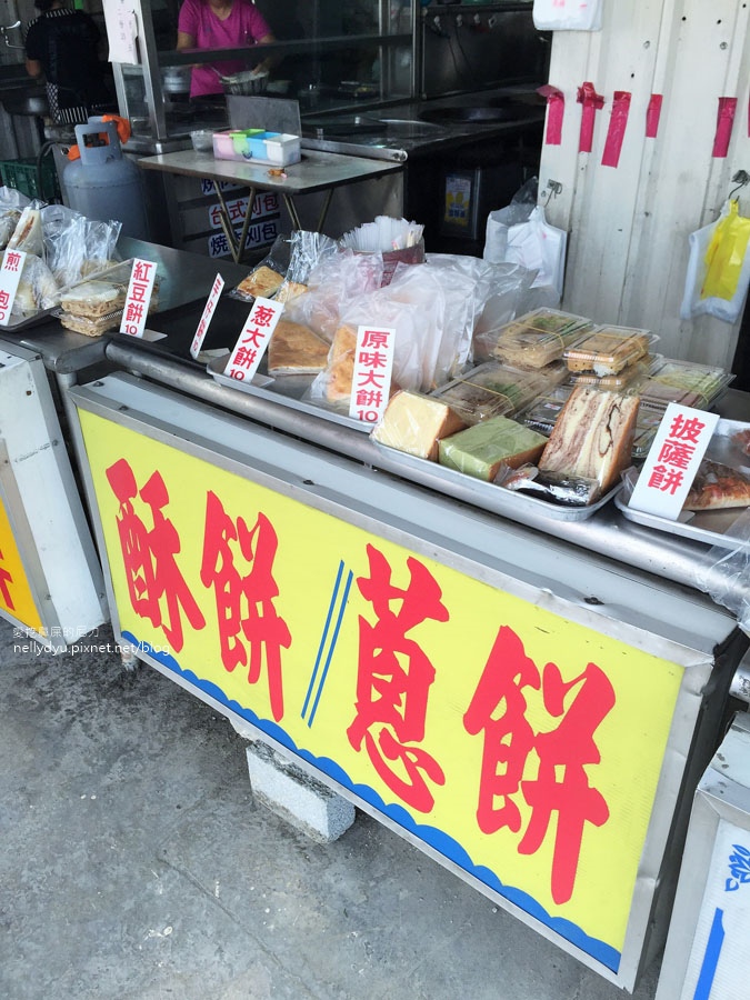 小時候大餅07.jpg 小時候大餅07.jpg